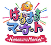 はなまるマーケットロゴ